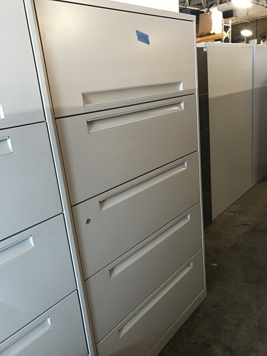 36" 5 Drawer Lateral Tan