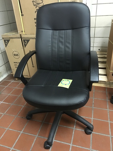 Open Source B8106 Task Chair