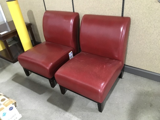 Red Leather Lobby Chair No Arms