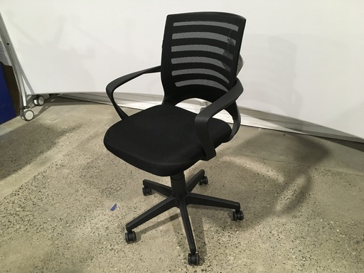 Gebesa SYRIS Task Chair (new)